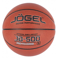 Мяч баскетбольный тренировочно-игровой Jögel р.5,6,7